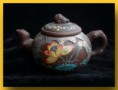 Tea pot / Čajová kanvica